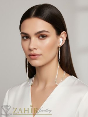  Верижка за очила, сияйни бели мъниста, подчертана от контрастни перли, светлозелени мъниста и със златни разделители, дълга 77 см - N1696